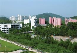 广东培正学院
